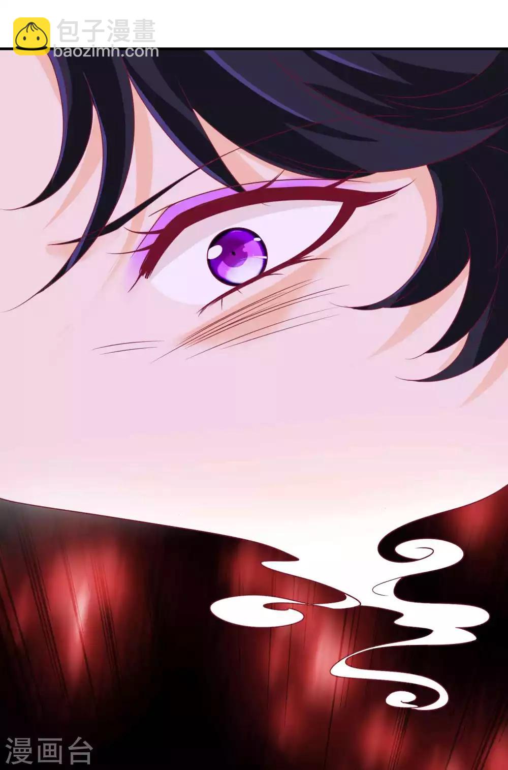 第125话 另一个天君-第135话