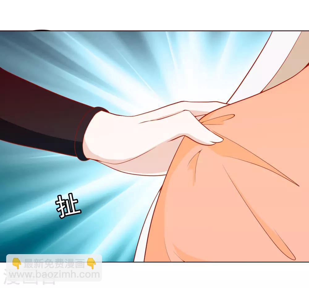 第13话 不许跟野男人同居！-第15话