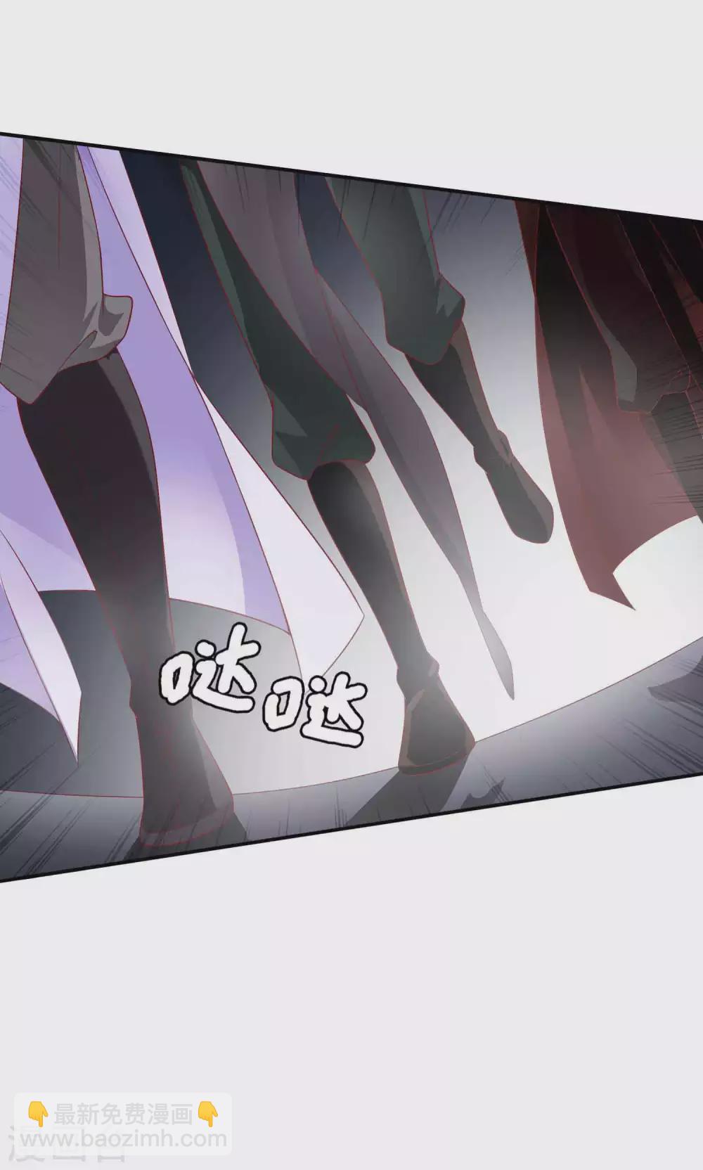 第133话 没有我的允许，不许靠近我妹妹-第145话