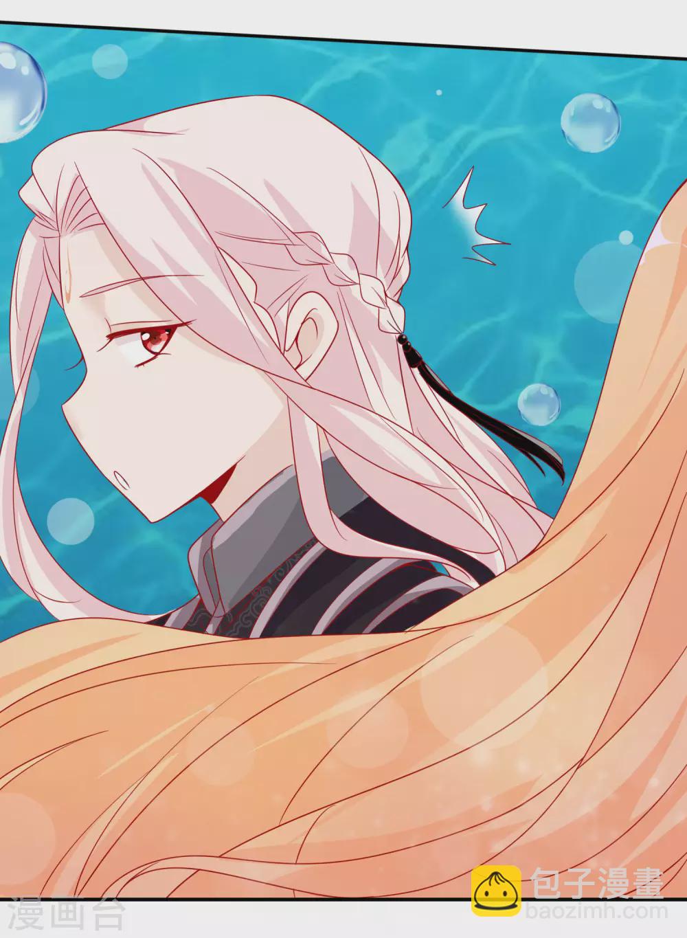 第149话 血月之夜-第161话