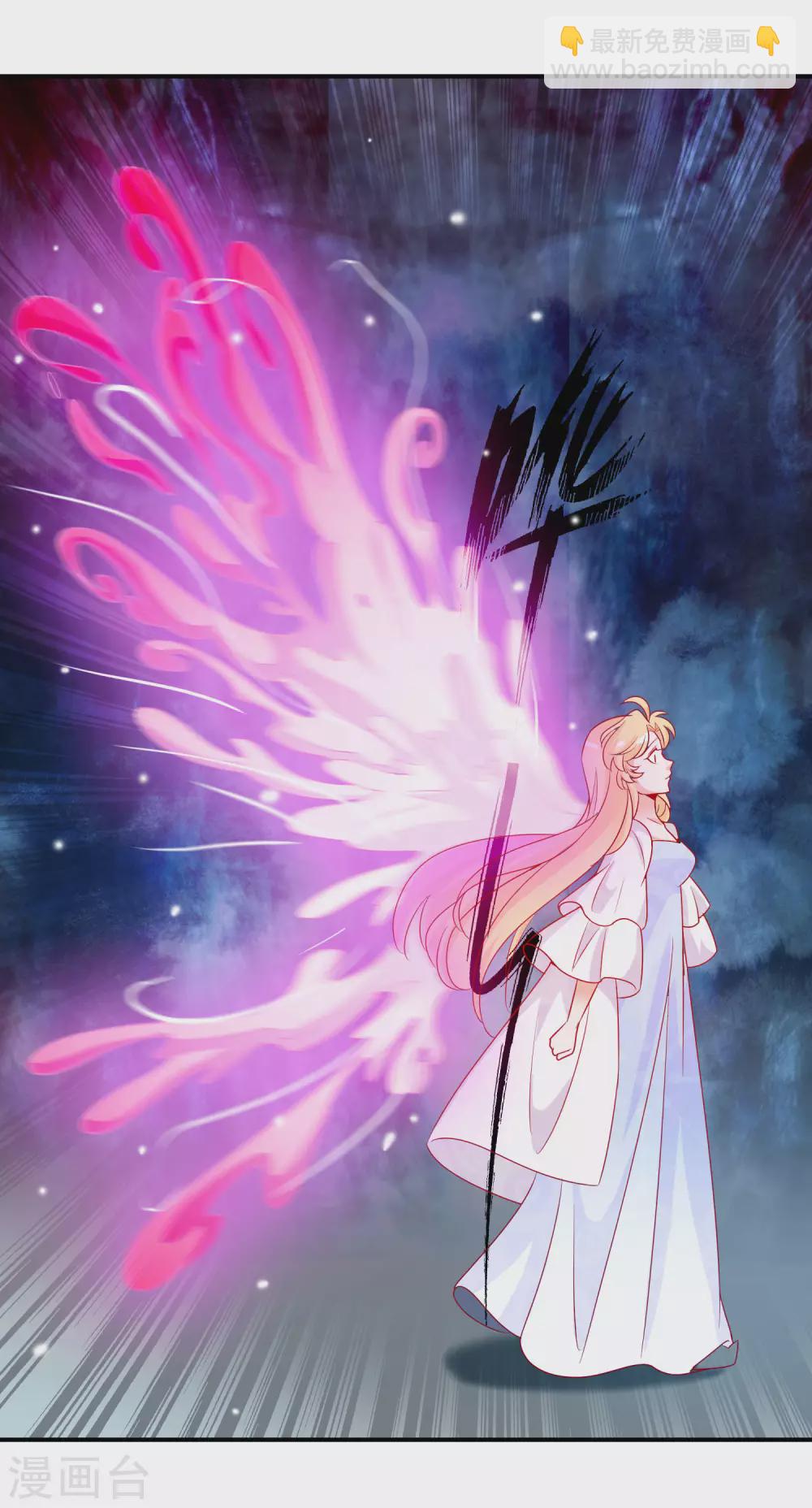 第149话 血月之夜-第161话