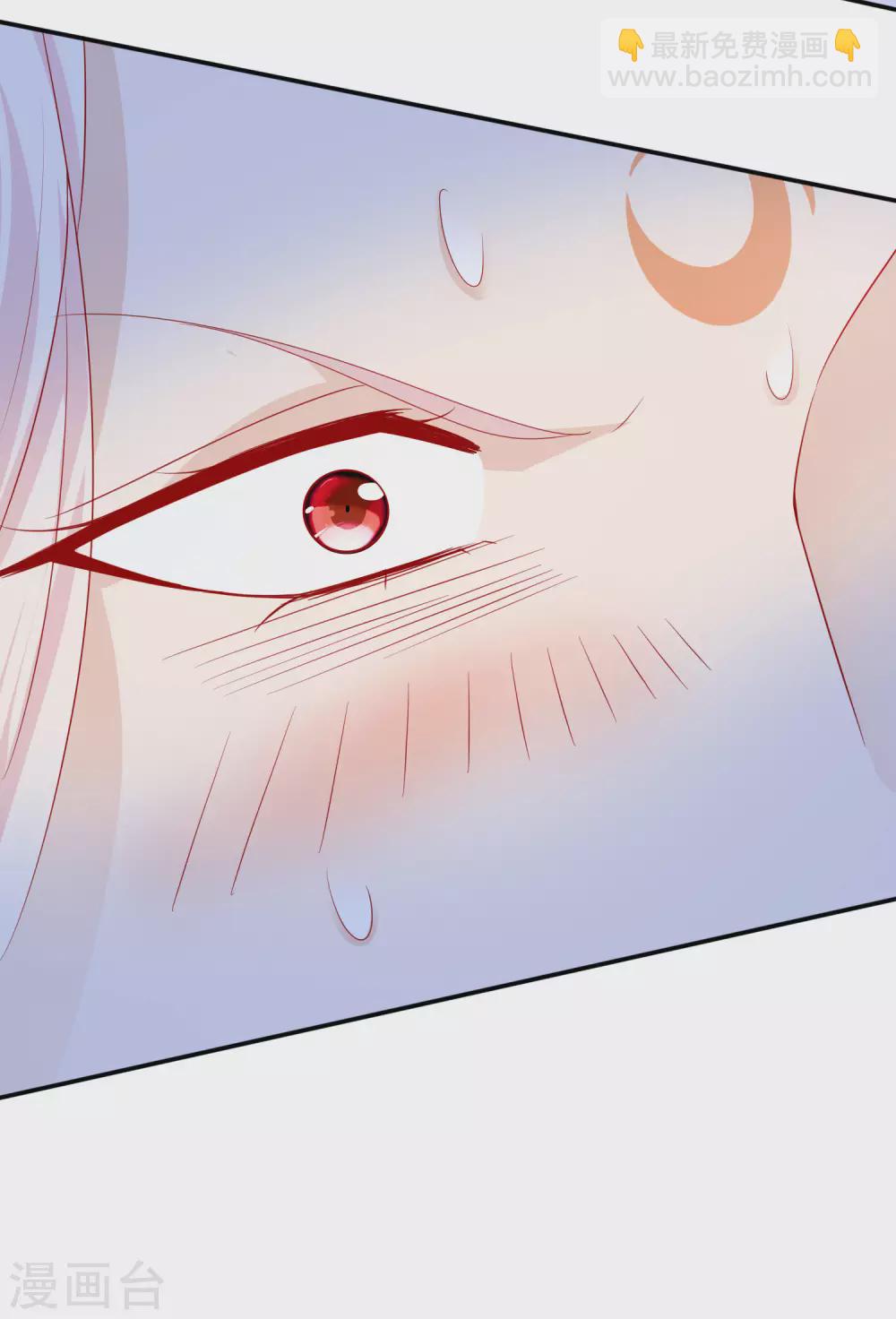 第149话 血月之夜-第161话