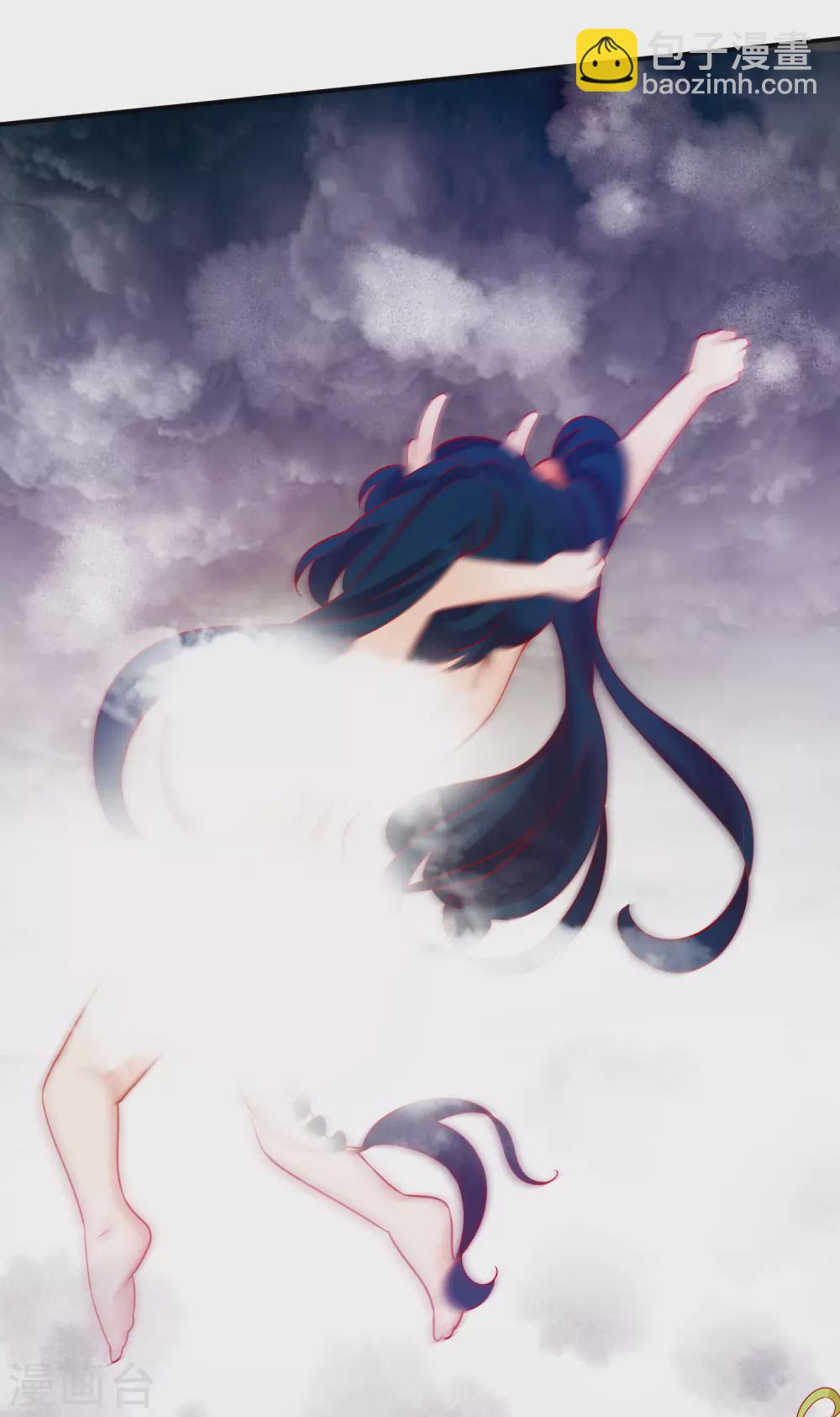 第149话 血月之夜-第161话