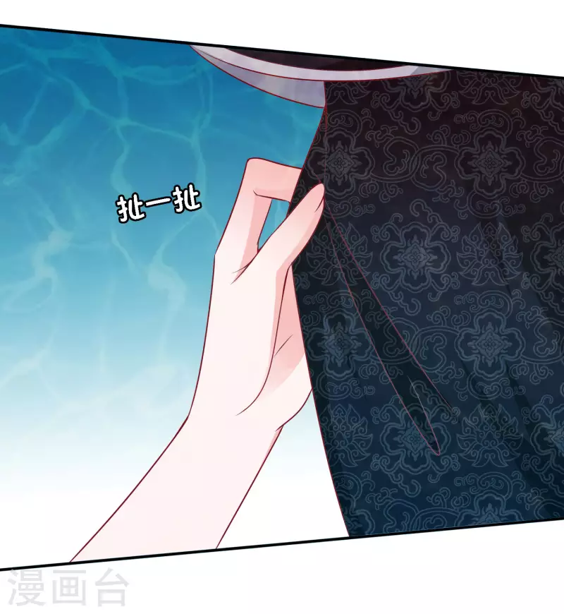 第153话 杀上天庭-第165话