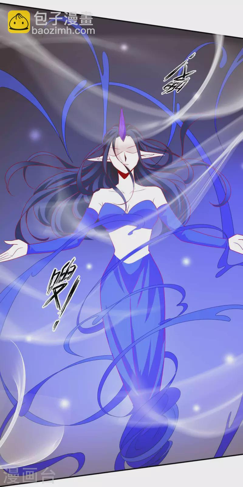 第155话 鬼姬回来了-第167话