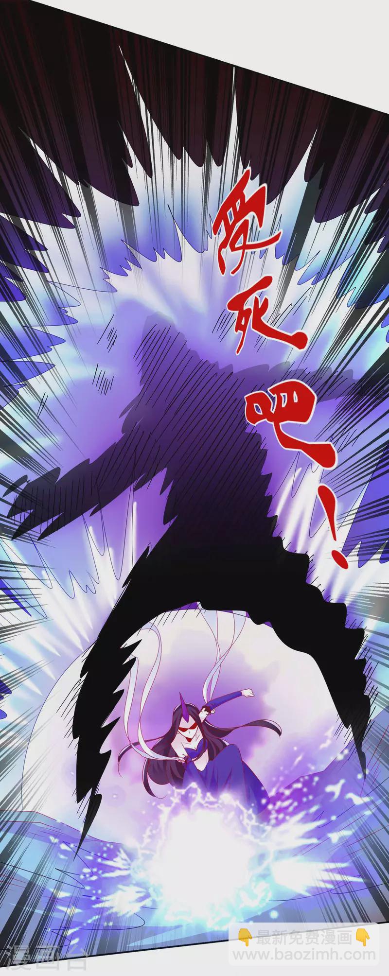 第155话 鬼姬回来了-第167话