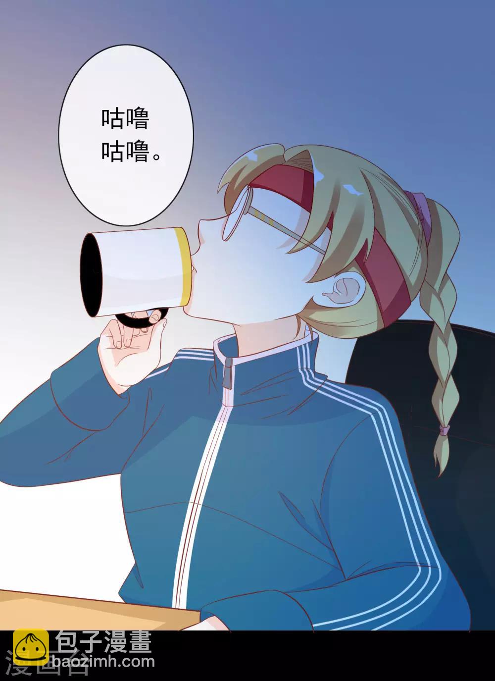 第1话 穿越成了一颗蛋！(1/2)-第3话