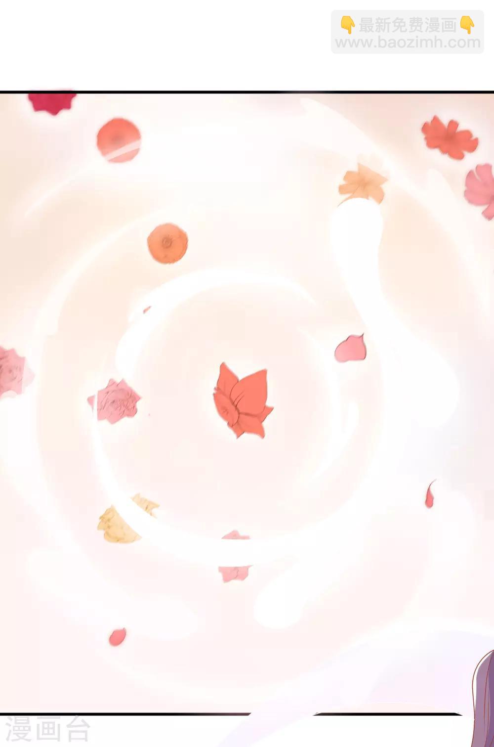 第1话 穿越成了一颗蛋！(1/2)-第3话