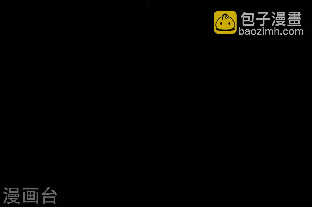 第19话 哪来的人鱼精-第21话