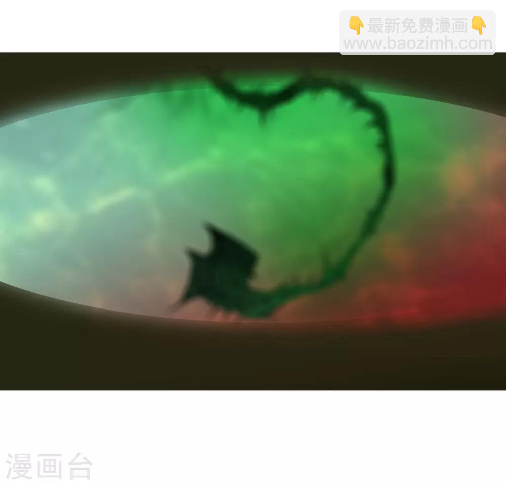 第3话 凤凰神女出壳~(1/2)-第5话