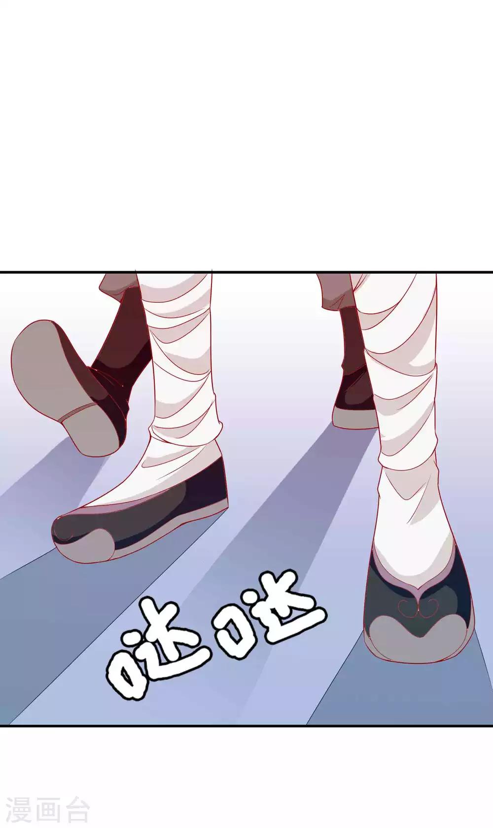 第37话 三班一姐北洱蛋蛋-第41话