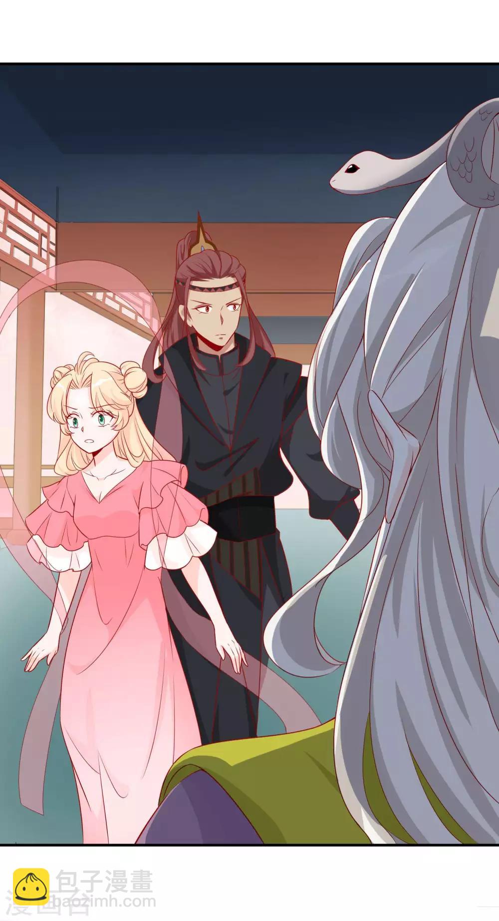 第39话 狐小萌失踪-第43话