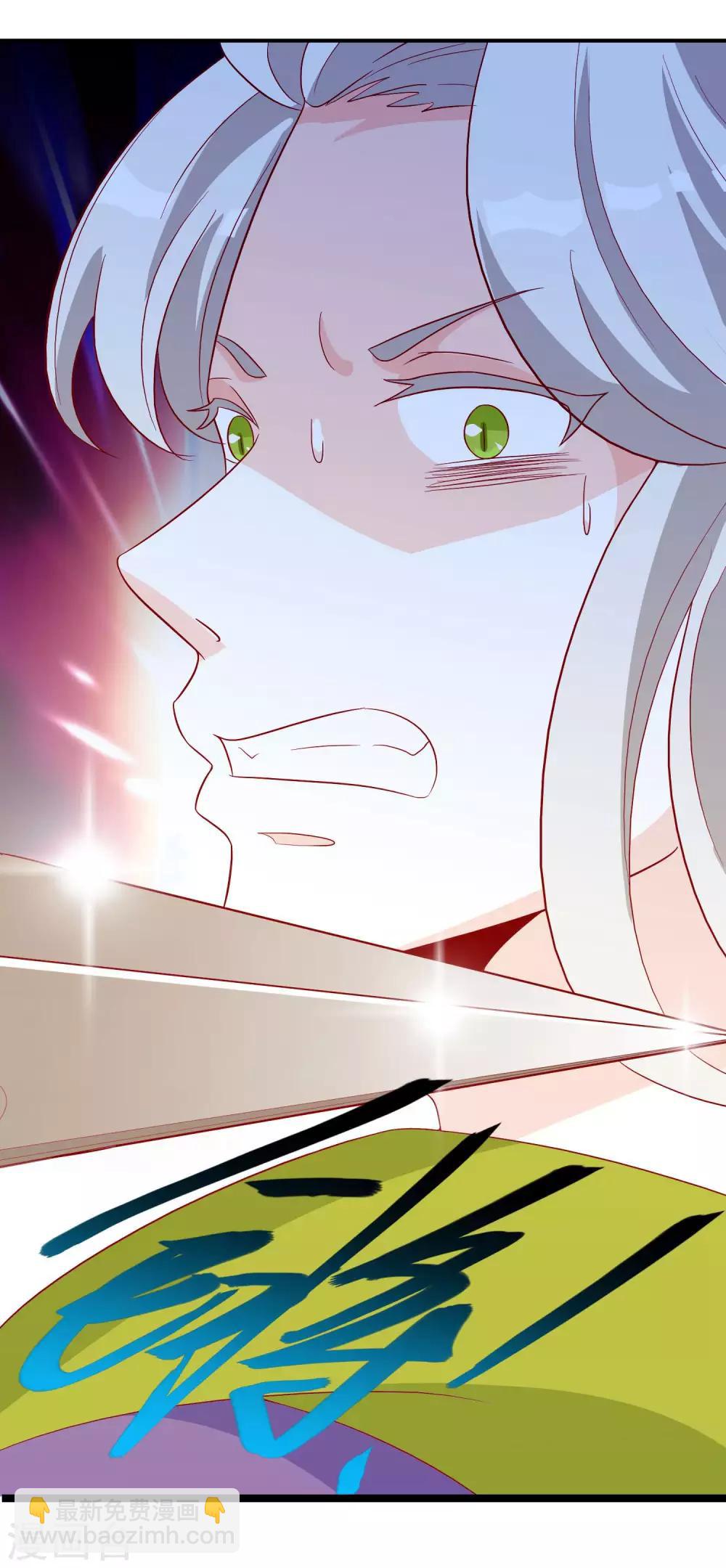 第39话 狐小萌失踪-第43话