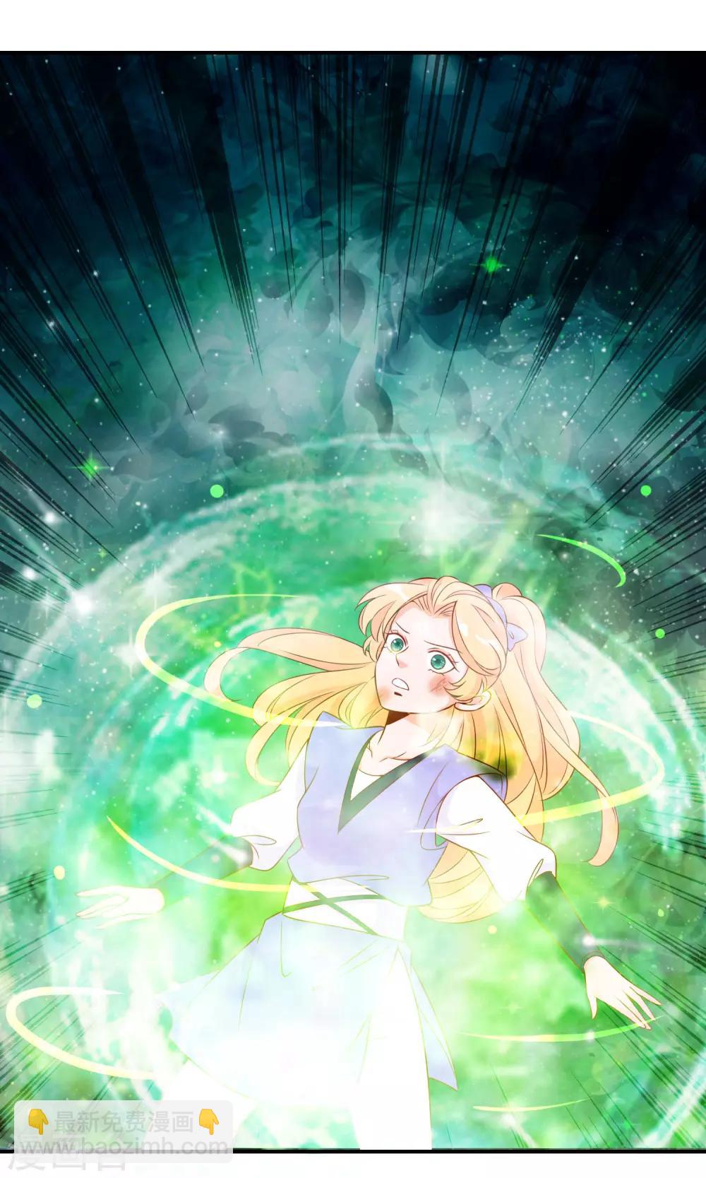 第43话 凤凰的觉醒超A的！-第47话