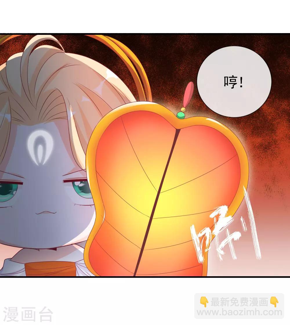 第54话 大表哥花式宠妹妹-第59话