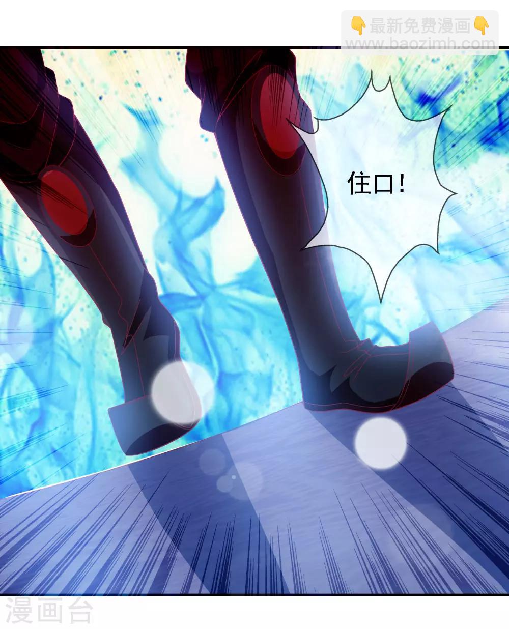 第54话 大表哥花式宠妹妹-第59话