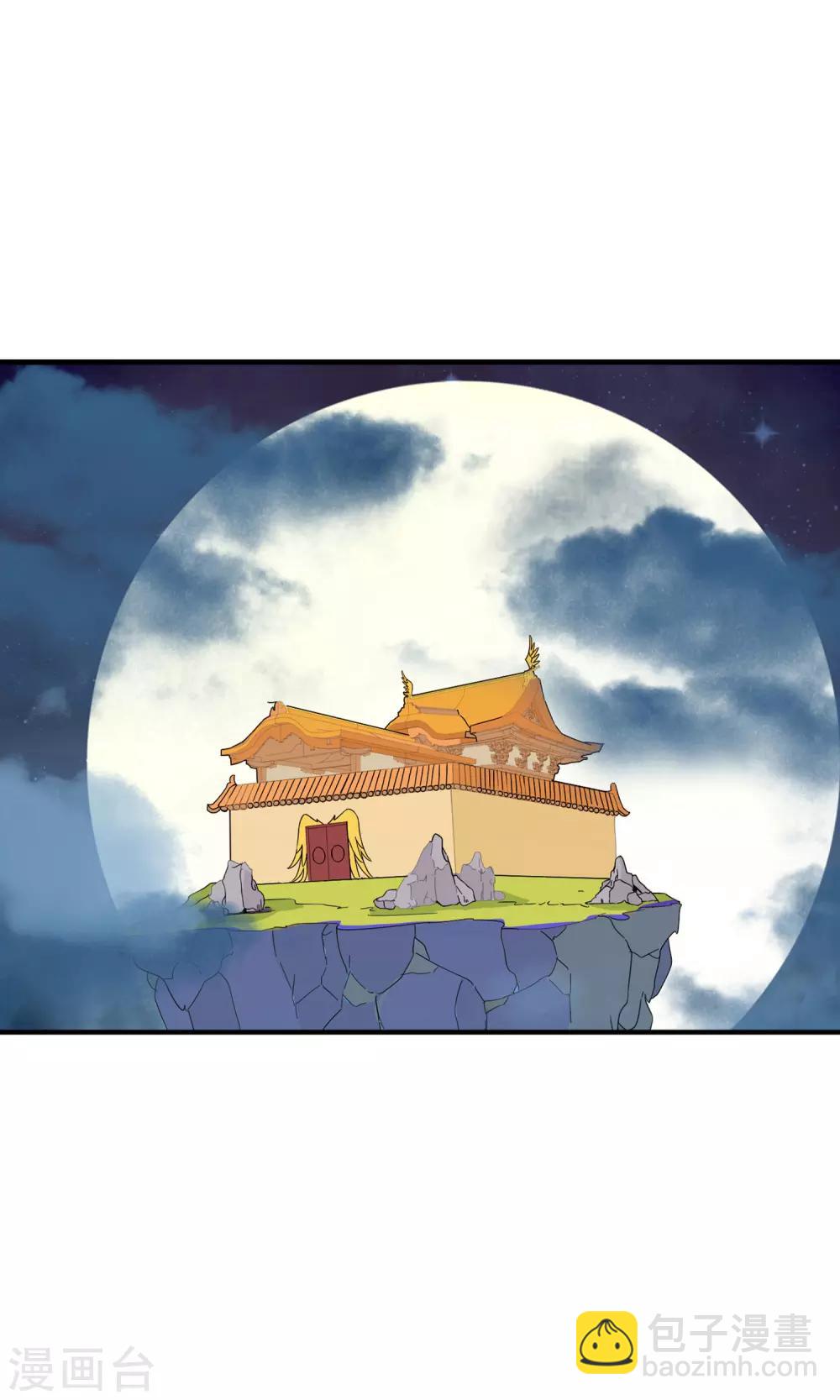第59话 喜欢半夜爬窗的男人-第65话