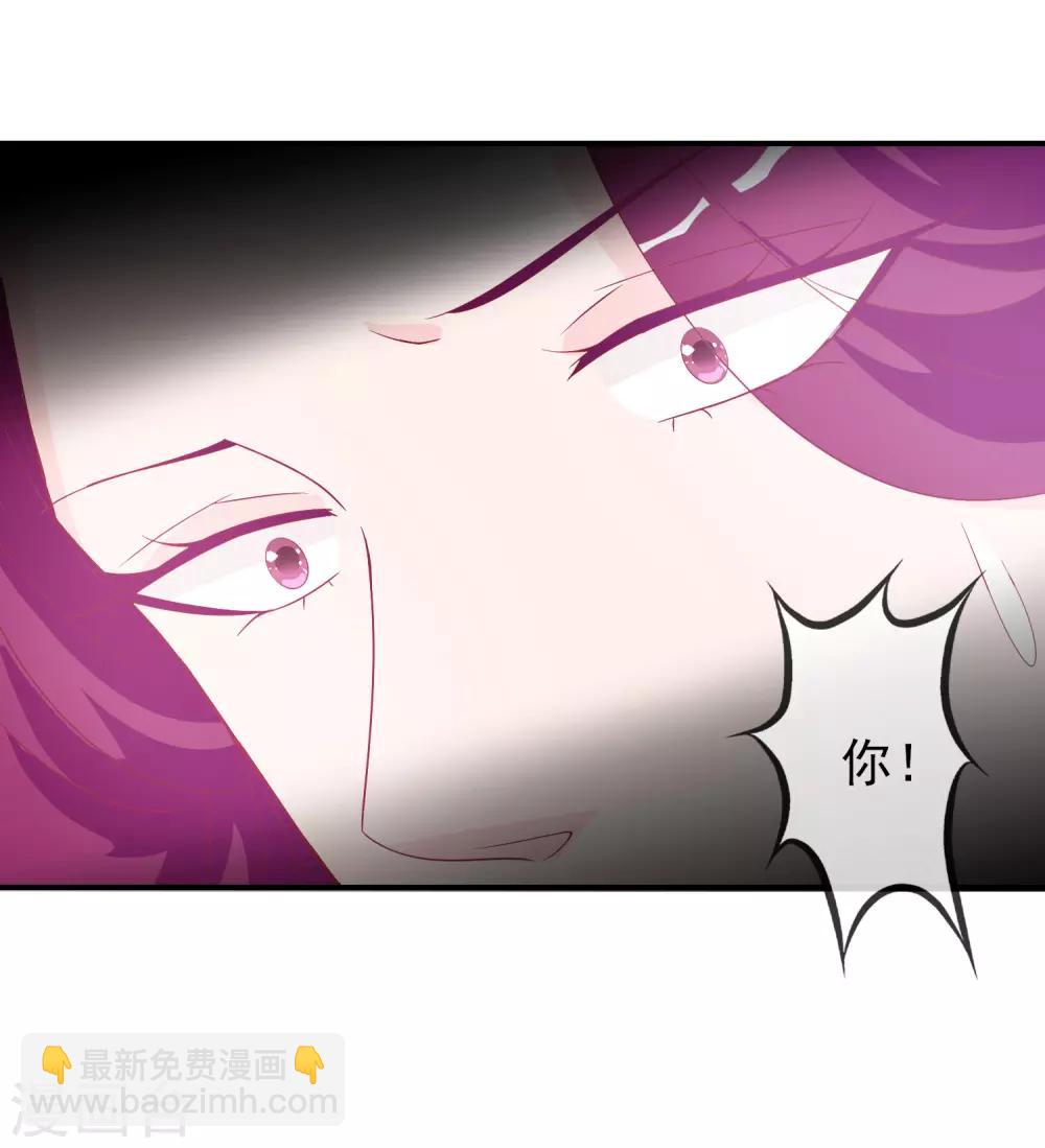 第59话 喜欢半夜爬窗的男人-第65话