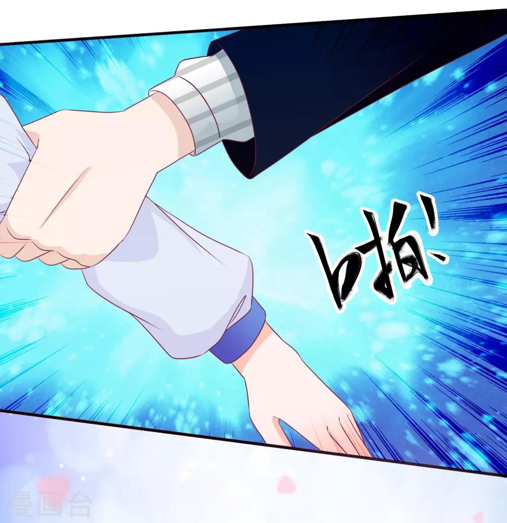 第87话 她是我学妹(1/2)-第95话