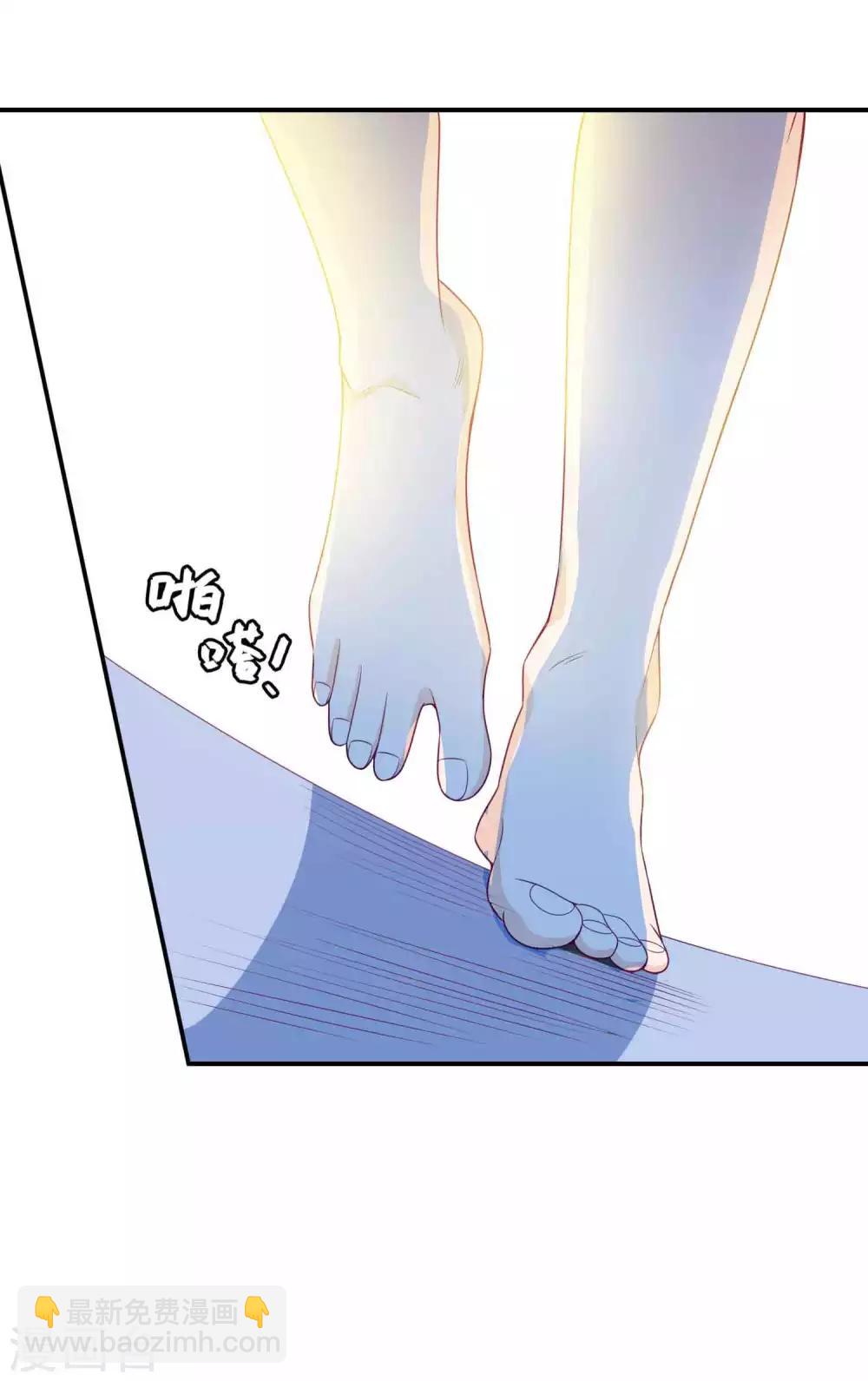 第91话 星空下的浪漫？-第99话