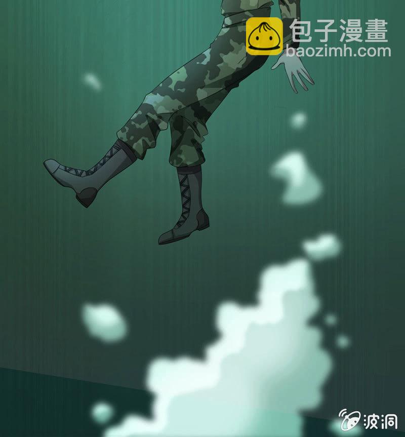 预告-惹上那个男人-第1话