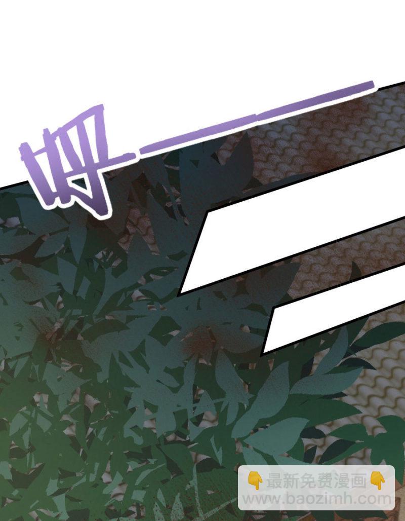 你怎么动不动就脱衣服！(1/2)-第13话