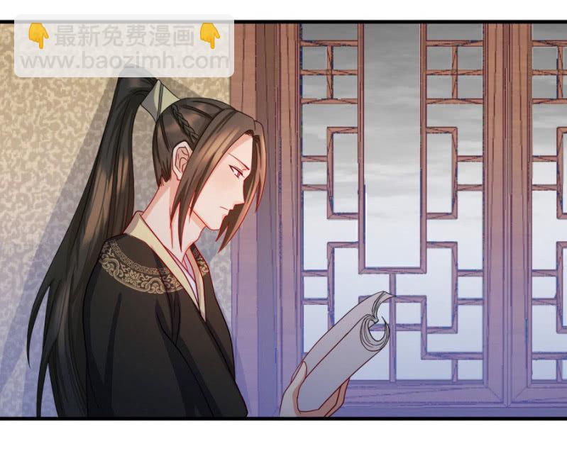 你怎么动不动就脱衣服！(1/2)-第13话