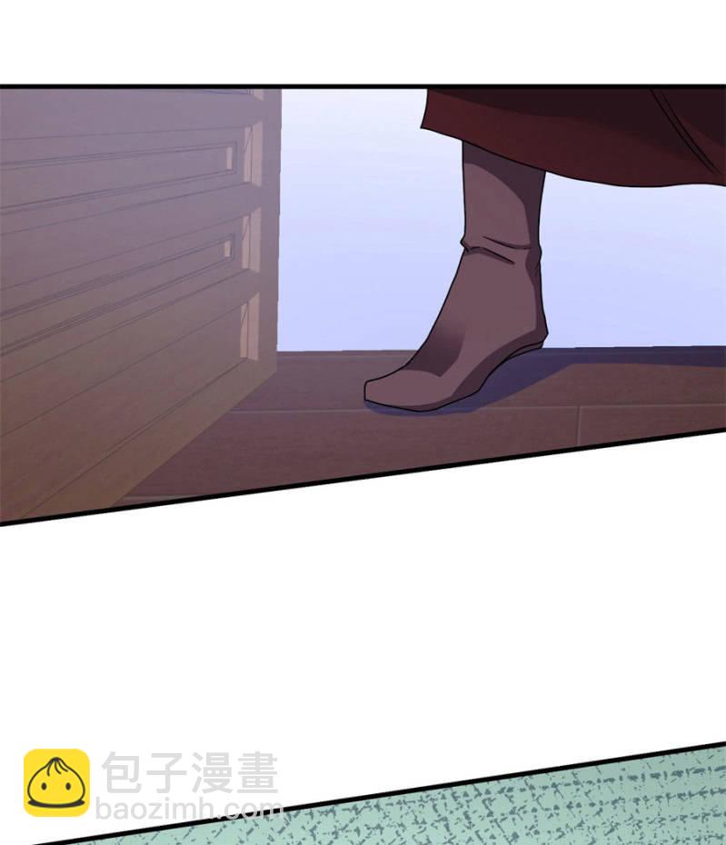 你怎么动不动就脱衣服！(1/2)-第13话