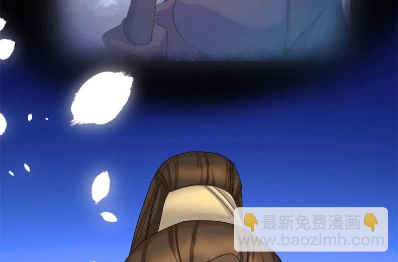 你怎么动不动就脱衣服！(1/2)-第13话