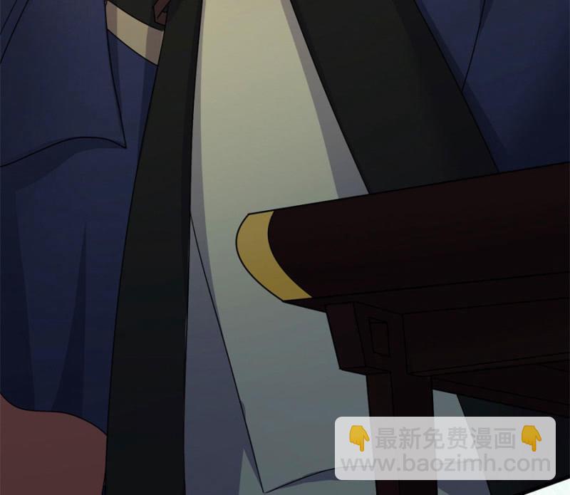 你怎么动不动就脱衣服！(1/2)-第13话