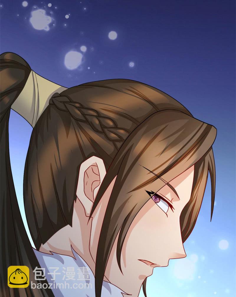 你怎么动不动就脱衣服！(1/2)-第13话