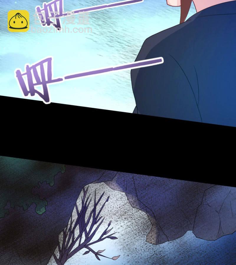 你怎么动不动就脱衣服！(1/2)-第13话
