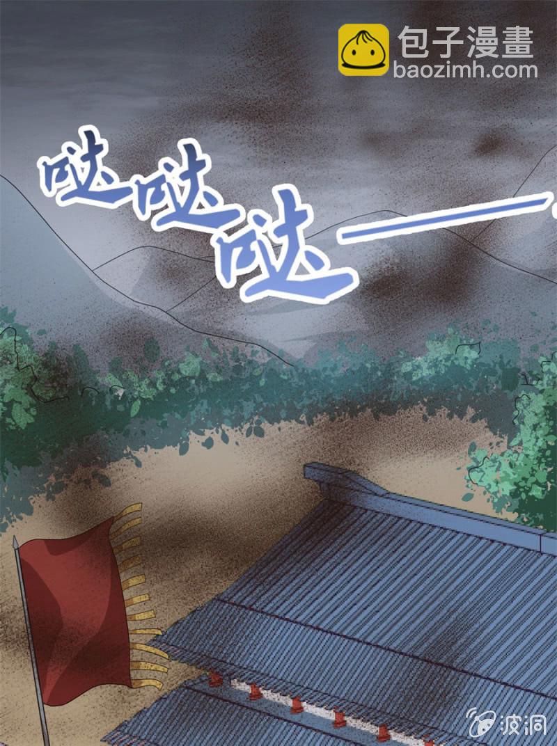 你怎么动不动就脱衣服！(1/2)-第13话