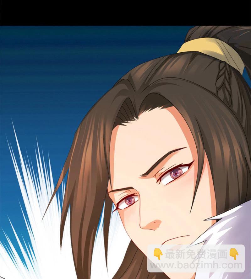 满地都是金银珠宝？！(1/2)-第15话
