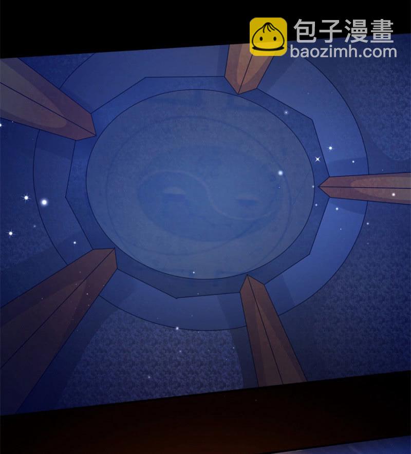 满地都是金银珠宝？！(1/2)-第15话