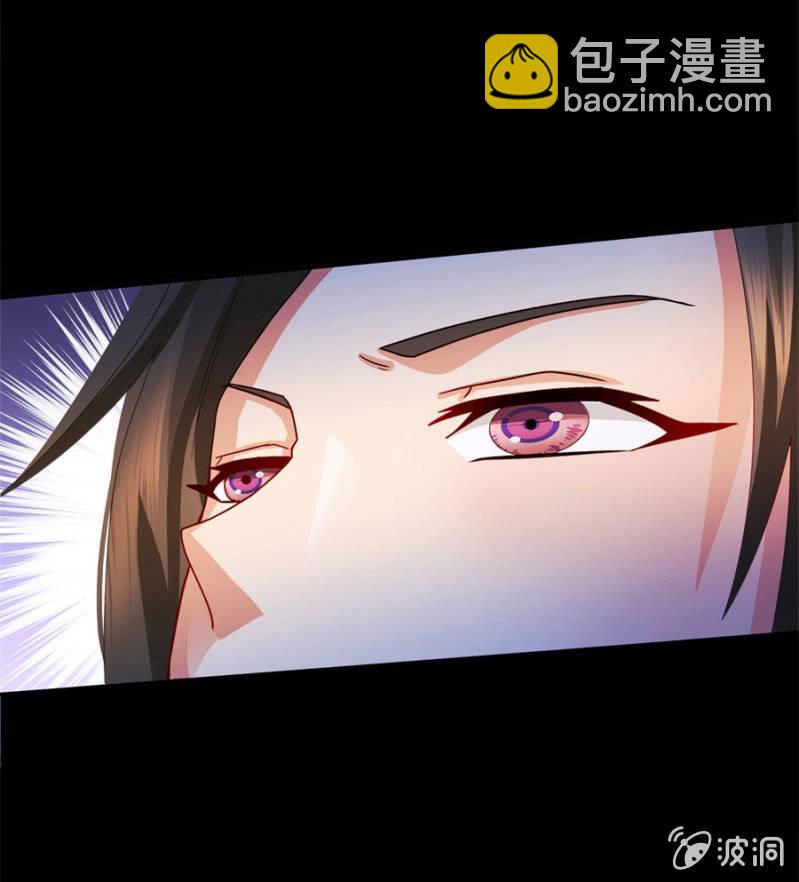满地都是金银珠宝？！(1/2)-第15话
