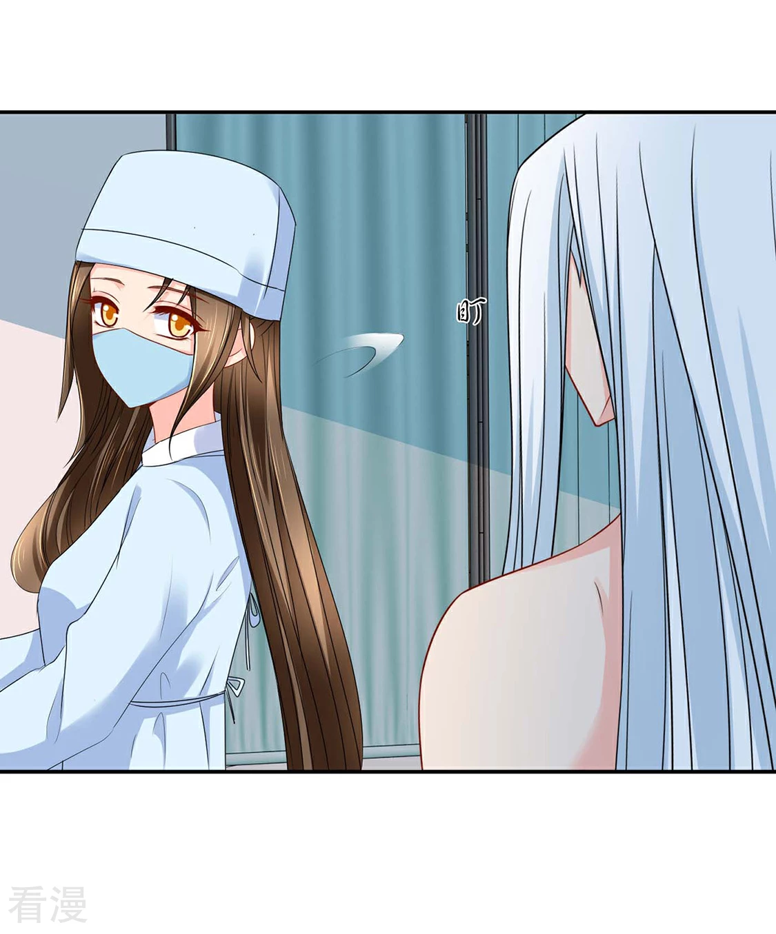 第154话 楚江南的&ldquo;遗言&rdquo;-第155话
