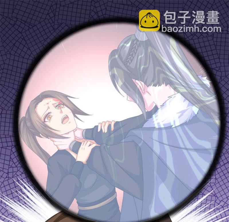上辈子的仇人这辈子的冤家(1/2)-第17话