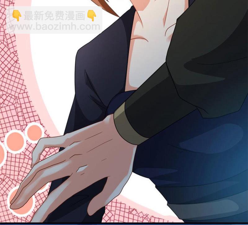 上辈子的仇人这辈子的冤家(1/2)-第17话