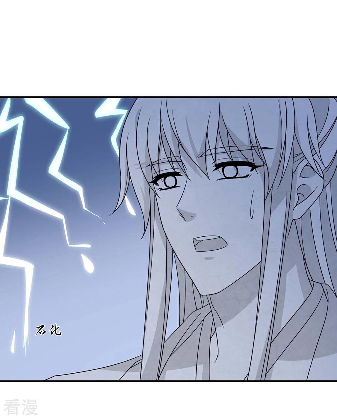 第160话 拜堂，合法夫妻-第161话