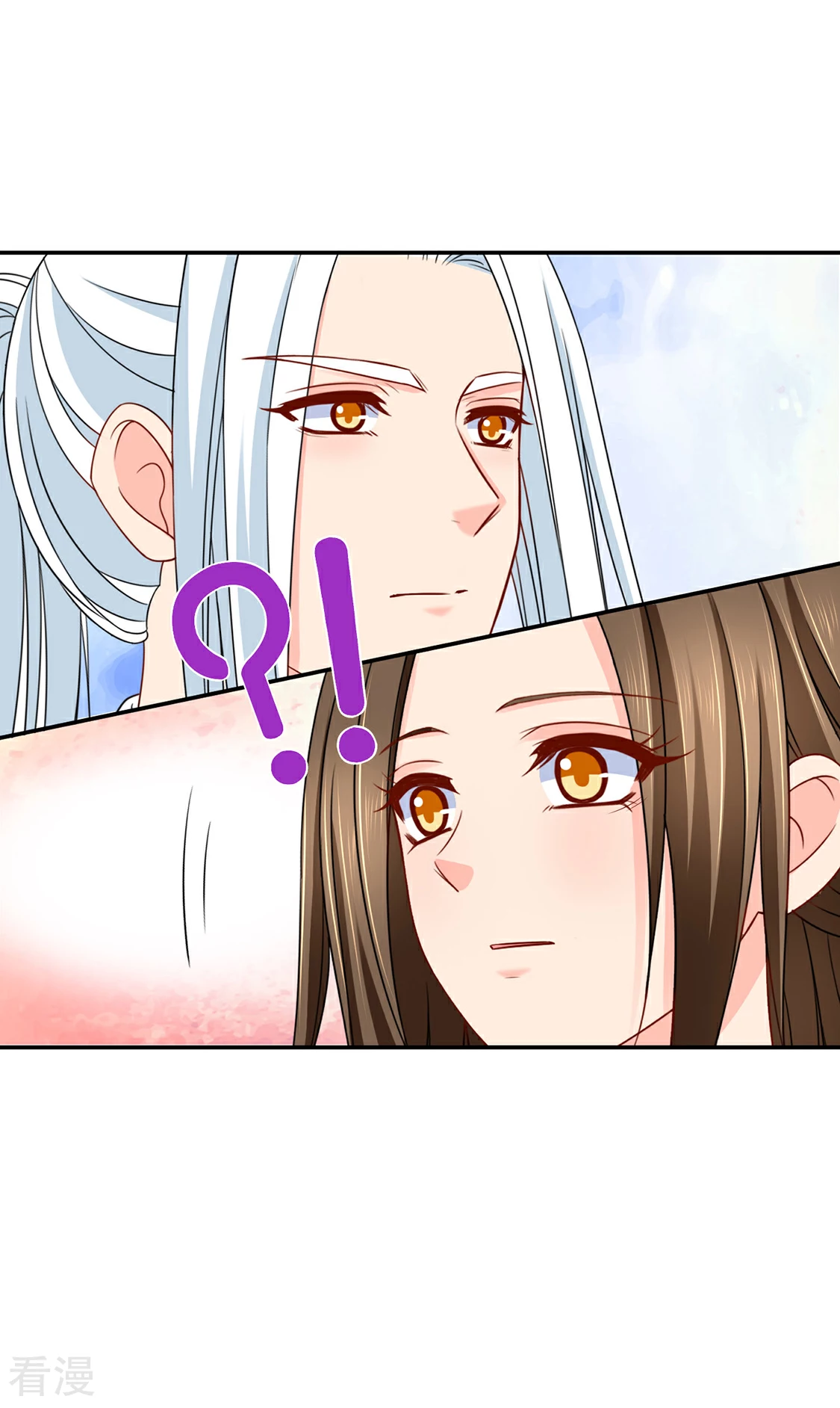 第168话 傻瓜楚定北-第169话
