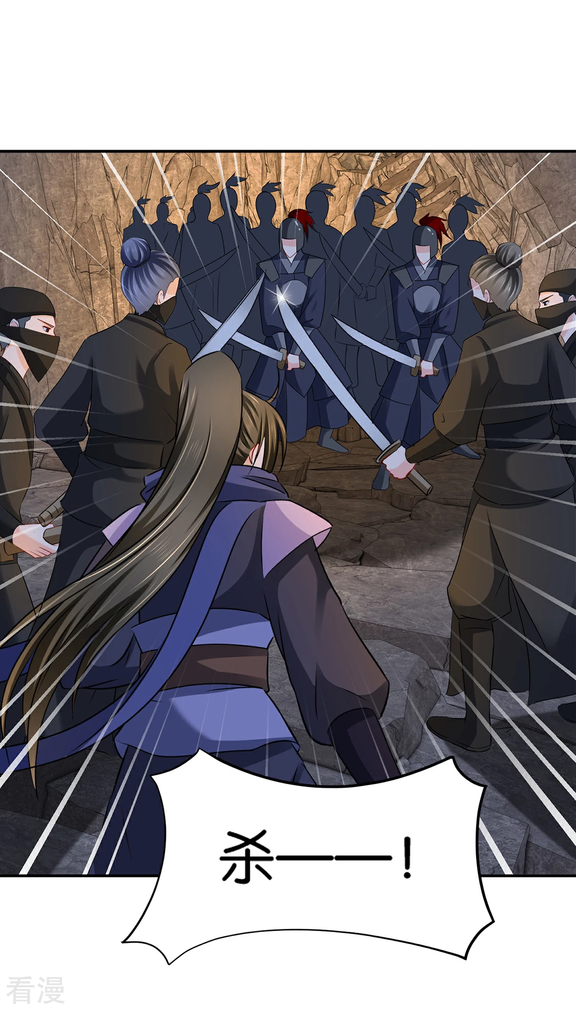第170话 危机四伏的夜-第171话