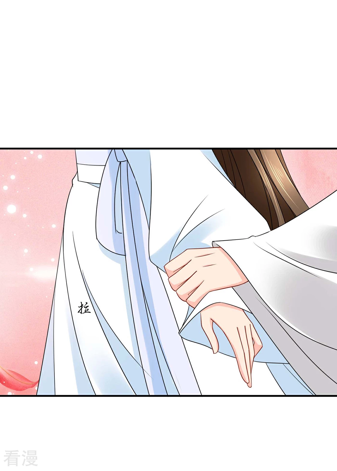 第172话 口是心非-第173话