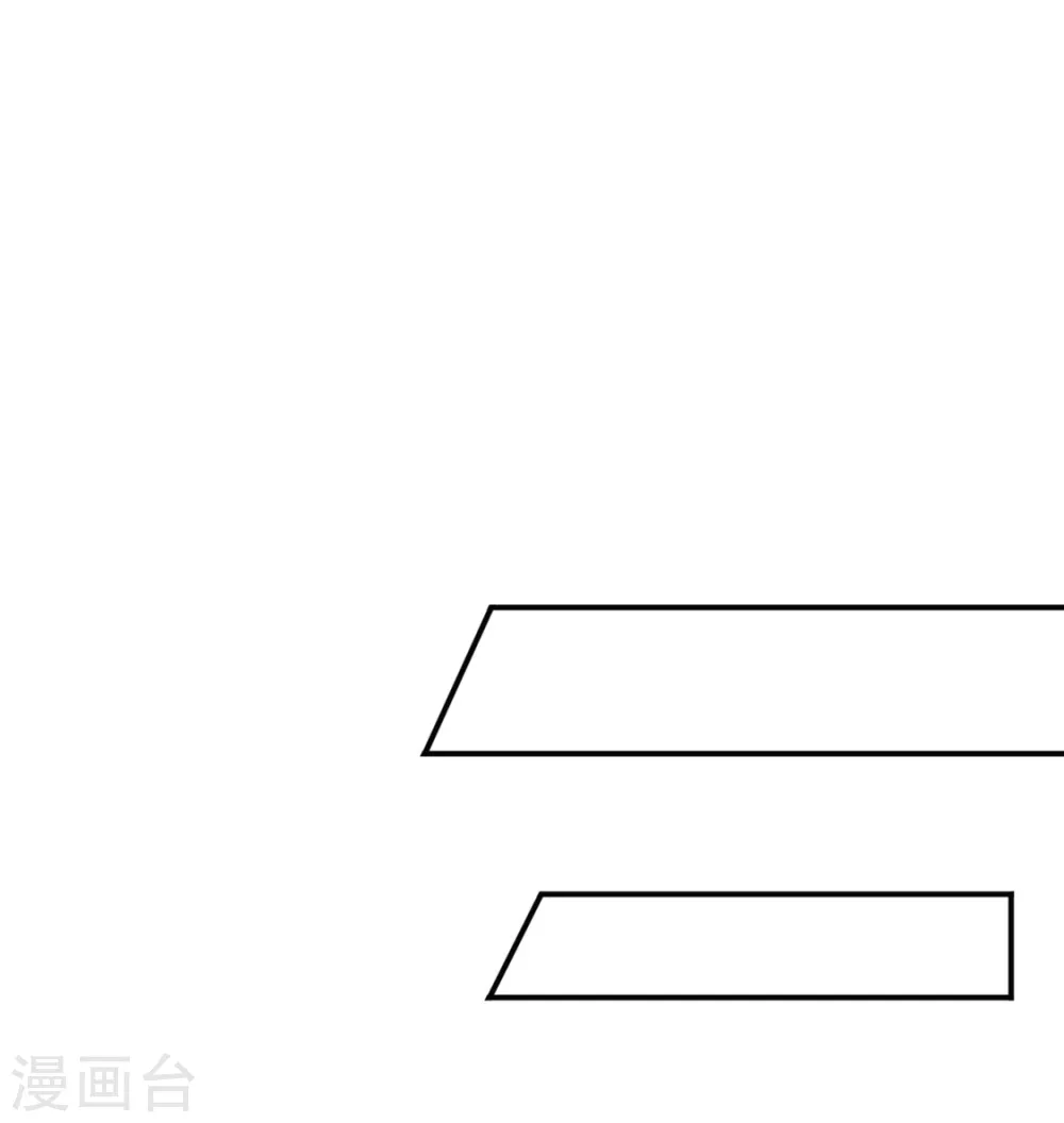 你也脱-第109话