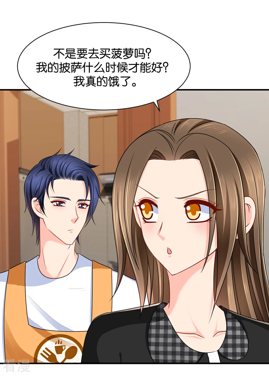 第180话 小女友-第181话