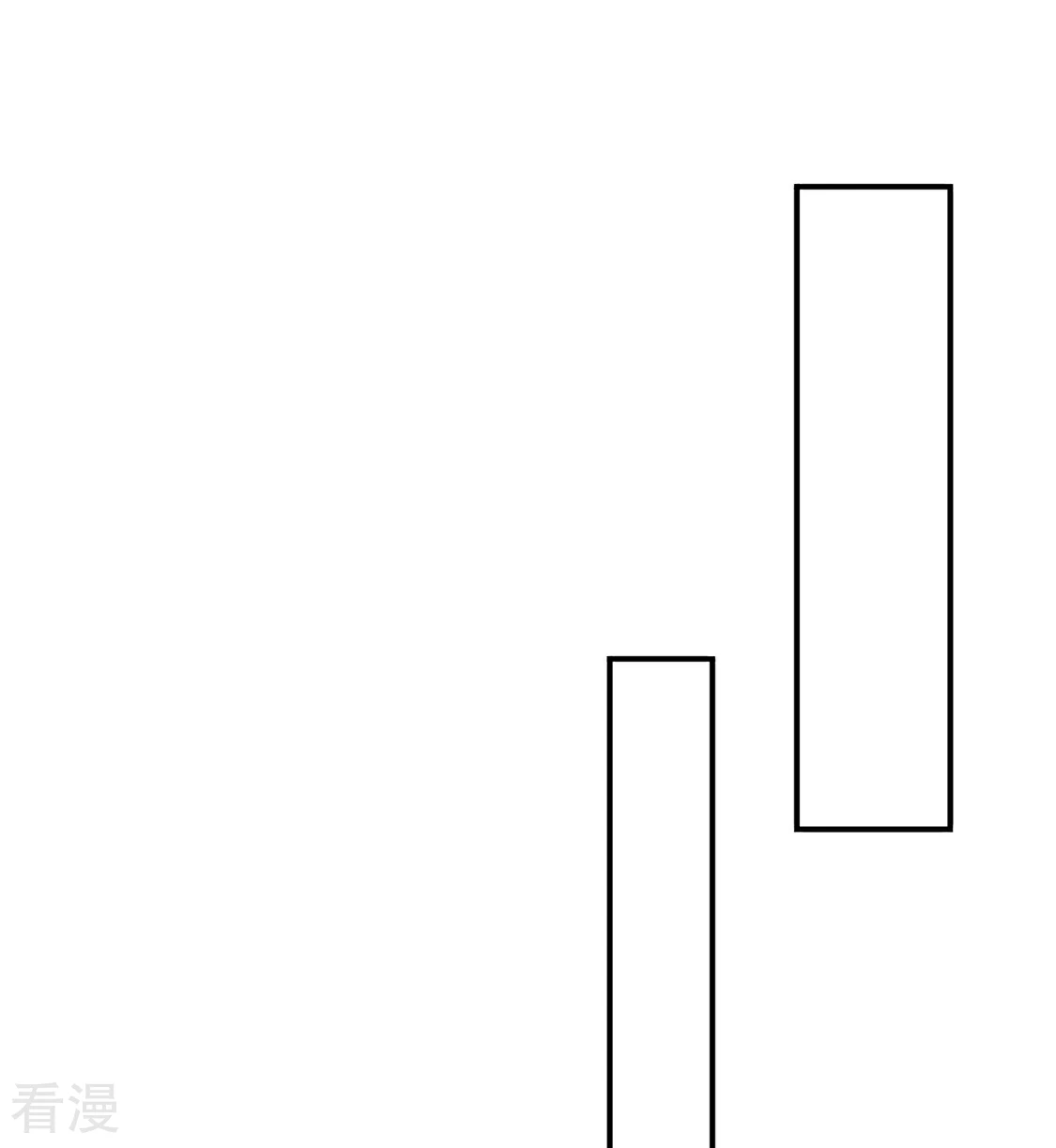 第186话 楚定北拒绝青岚-第187话