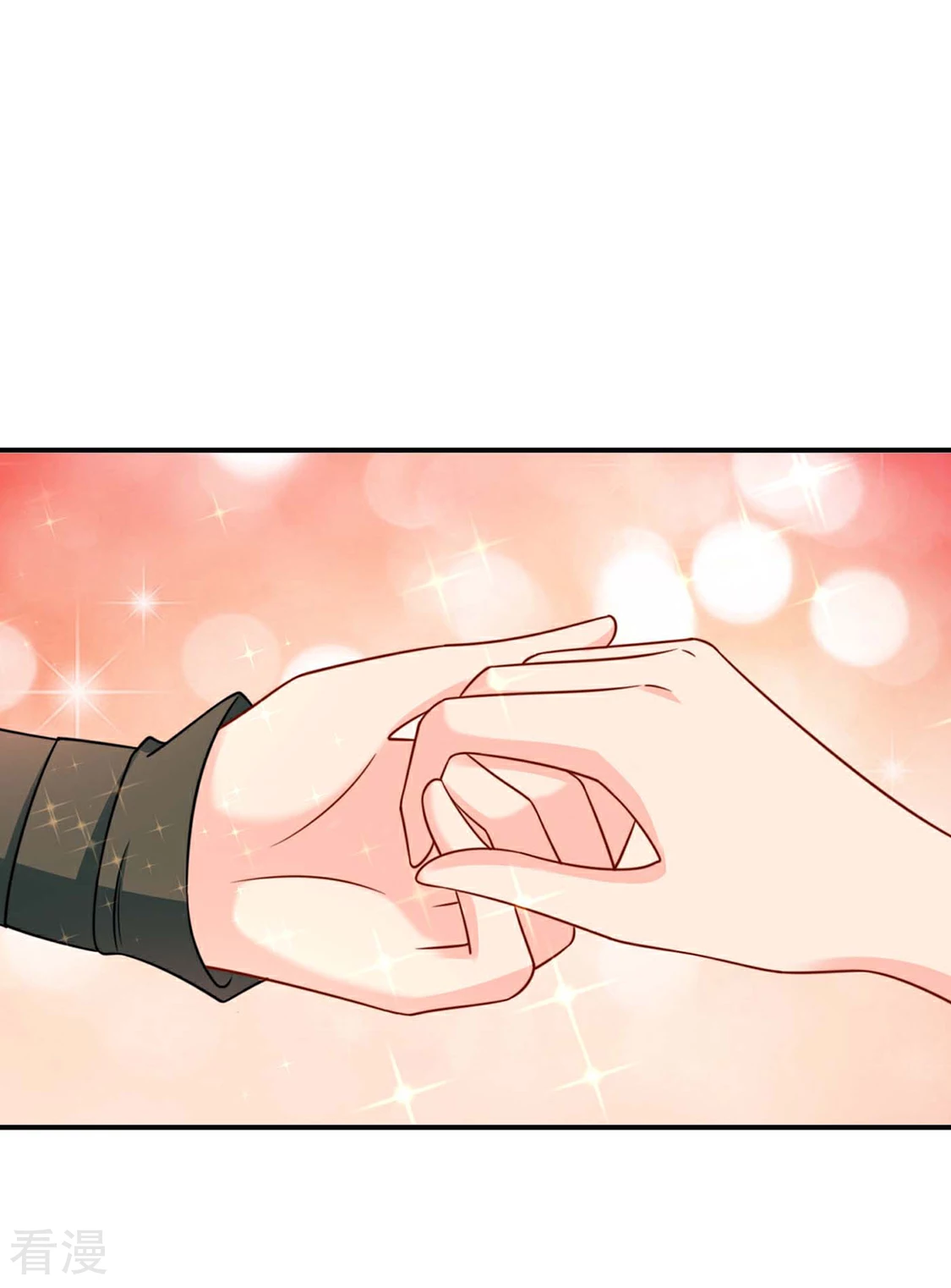 第196话 怀了他的孩子-第197话