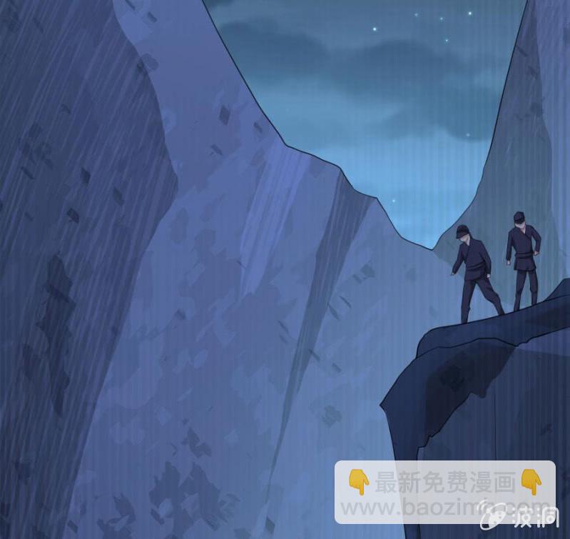 皇姐&ldquo;特别的&rdquo;爱(1/2)-第3话