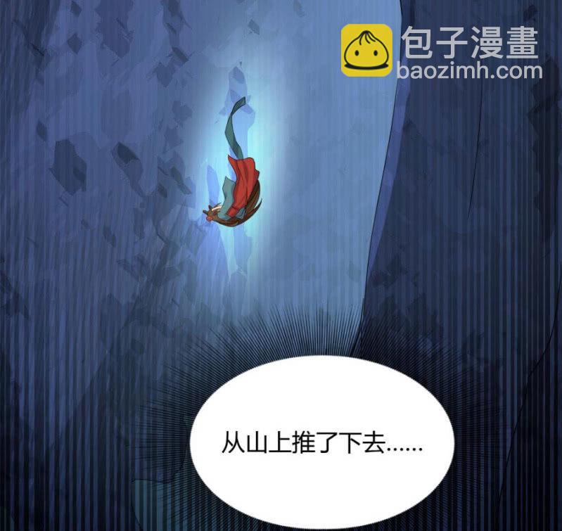 皇姐&ldquo;特别的&rdquo;爱(1/2)-第3话