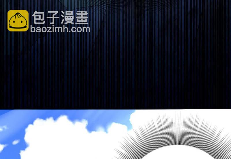 皇姐&ldquo;特别的&rdquo;爱(1/2)-第3话